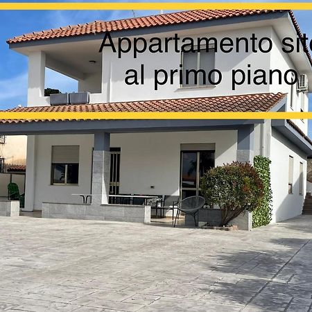 Acquamarina Apartment مارزاميمي المظهر الخارجي الصورة